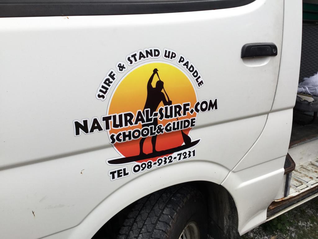 Natural Factory Okinawa Екстер'єр фото
